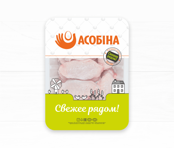 Каталог - РУП «Белоруснефть-Особино»