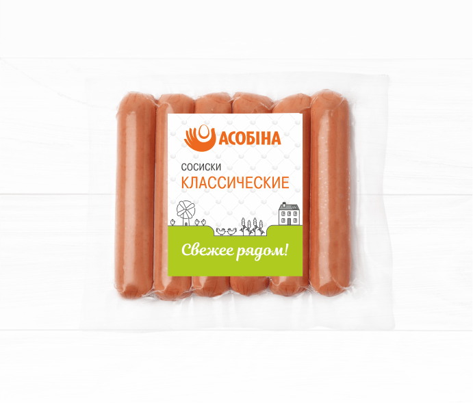 Сосиски «Классические», в/с
